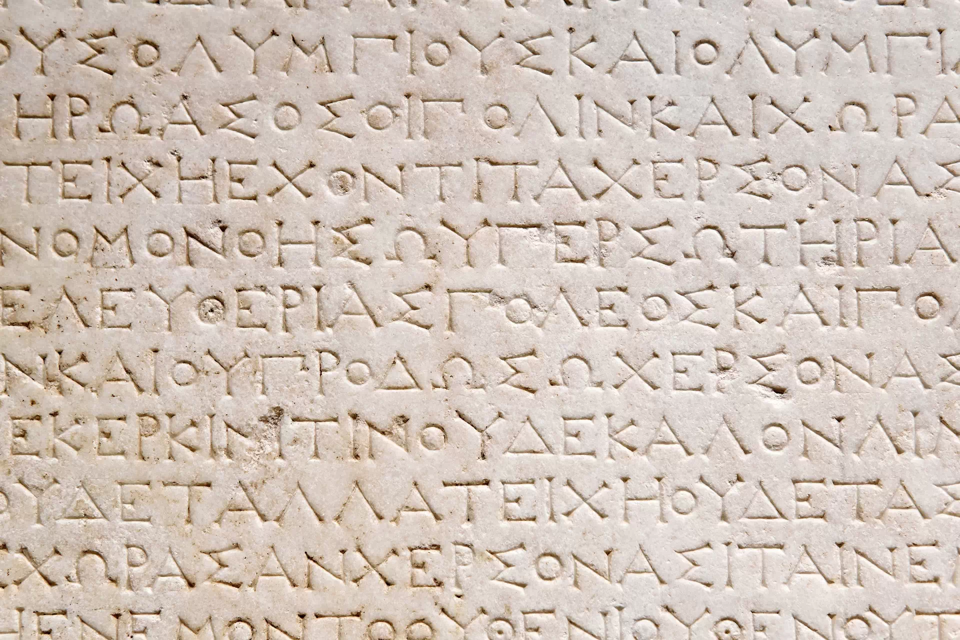 Ancient Greek Language Courses